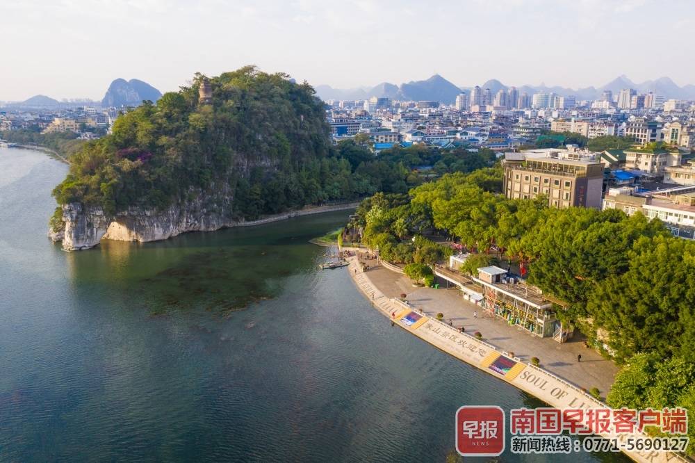 本图片已被缩小,点击查看原大小图片。