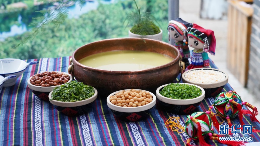 被称为“中国咖啡” 探寻瑶族油茶的魅力