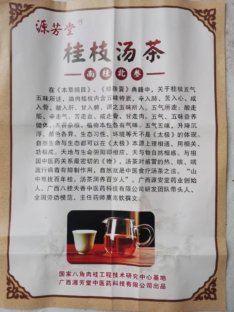 1705742672193884.jpg 1705742672193884.jpg